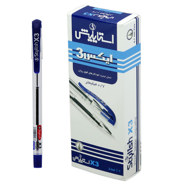 خودکار استایلیش مدل x3