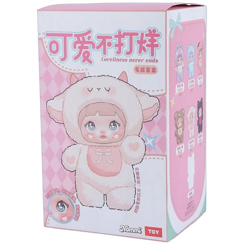 عروسک شانسی نومی حیوانات Hi Toy HC006
